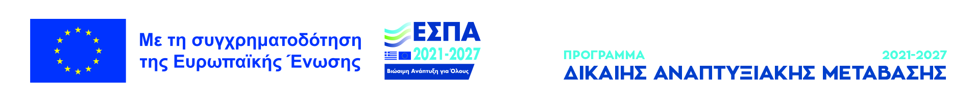 ESPA
